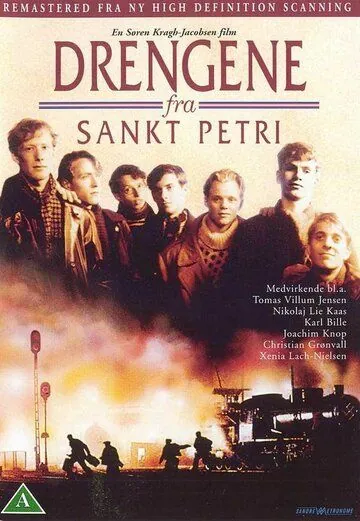 Постер: Мальчики из Санкт-Петри / Drengene fra Sankt Petri (1991)