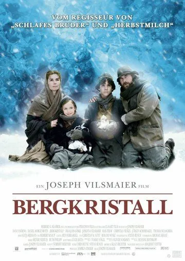 Постер: Горный хрусталь / Bergkristall (2004)