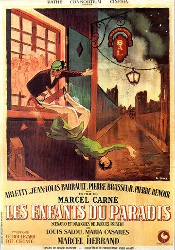 Постер: Дети райка / Les enfants du paradis (1945)