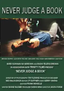 Постер: Истинная вера / Never Judge a Book (2005)