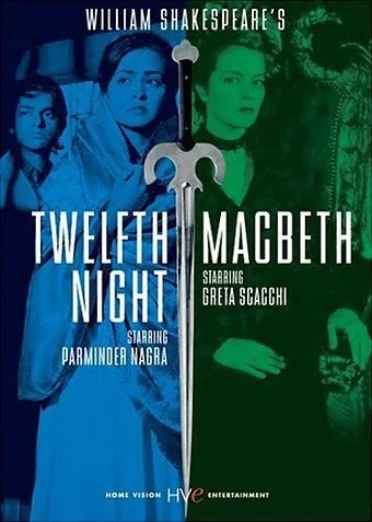 Постер: Двенадцатая ночь, или Что угодно / Twelfth Night, or What You Will (2003)