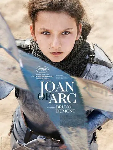 Постер: Жанна / Jeanne (2019)
