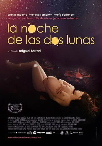 Постер: Ночь двух лун / La noche de las dos lunas (2018)