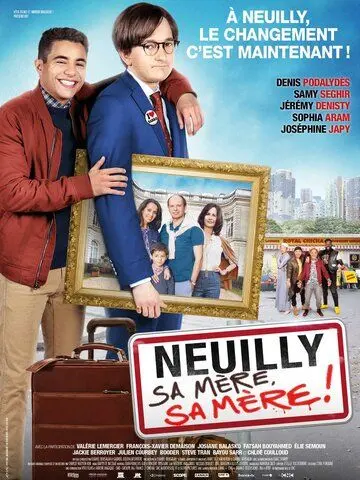 Постер: Нёйи, ее мать! 2 / Neuilly sa mère, sa mère! (2018)