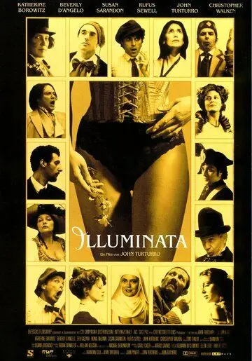 Постер: Иллюмината / Illuminata (1998)