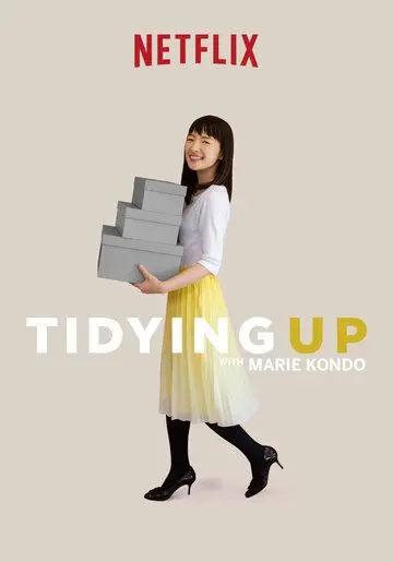 Постер: Уборка с Мари Кондо / Tidying Up with Marie Kondo (2019)