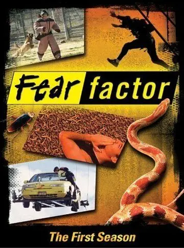 Постер: Фактор страха / Fear Factor (2001)