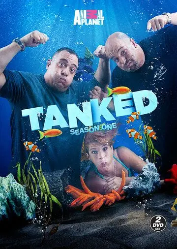 Постер: Аквариумный бизнес / Tanked (2011)