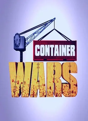 Постер: Битвы за контейнеры / Container Wars (2013)