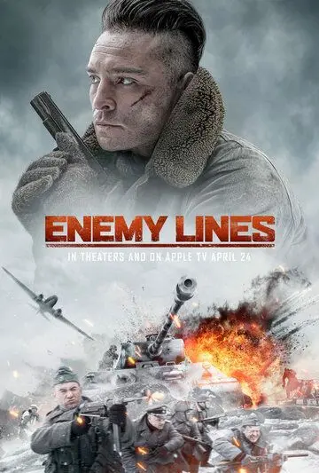 Постер: В тылу врага / Enemy Lines (2020)