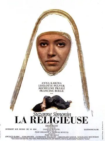 Постер: Монахиня / La religieuse (1966)