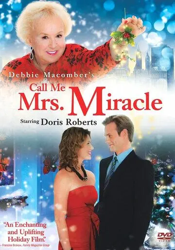 Постер: Миссис Чудо в Манхэттене / Call Me Mrs. Miracle (2010)