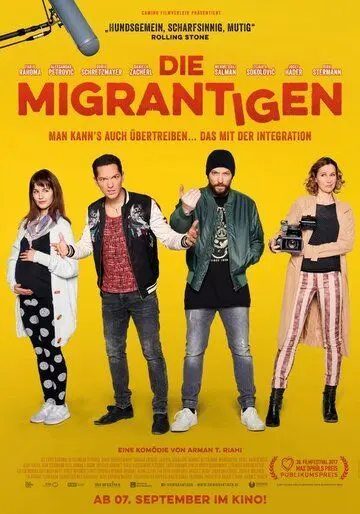 Постер: Сойди за своего / Die Migrantigen (2017)