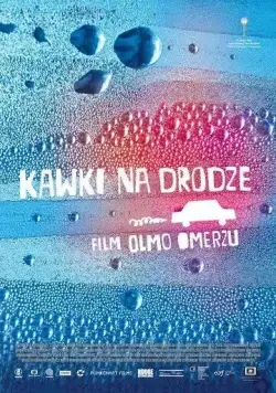 Постер: Всё будет / Vsechno bude (2018)