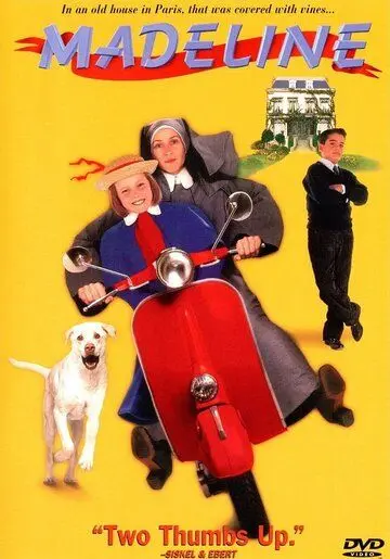 Постер: Мадлен / Madeline (1998)