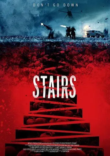 Постер: Лестница / Stairs (2019)