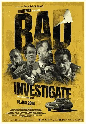 Постер: Плохое расследование / Bad Investigate (2018)
