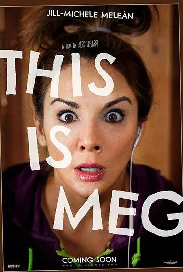 Постер: Это Мег / This Is Meg (2017)