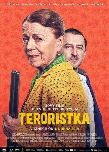 Постер: Террористка / Teroristka (2019)