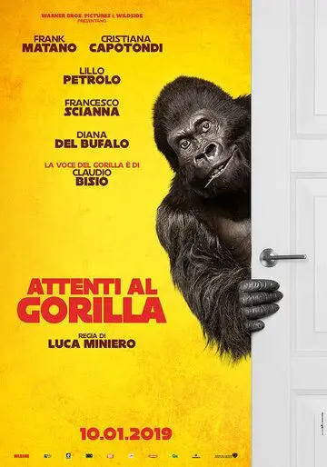 Постер: Осторожно, злая горилла! / Attenti al gorilla (2019)