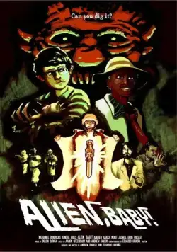 Постер: Пришелец, детка! (2017)