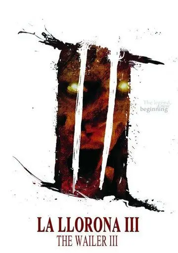 Постер: Плачущая 3 / The Wailer 3 (2012)