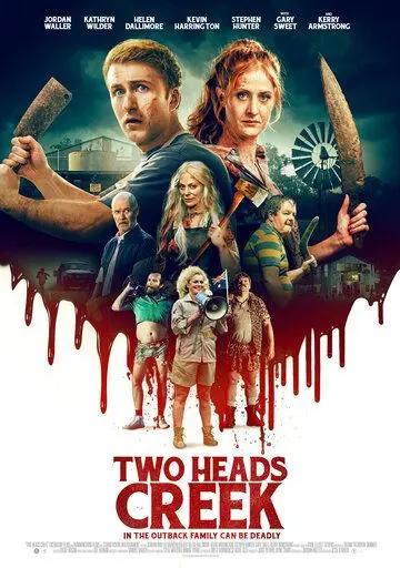 Постер: Ручей «Два истока» / Two Heads Creek (2019)