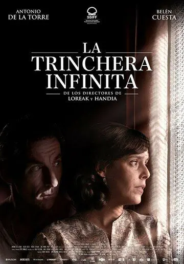 Постер: Вечный окоп / La trinchera infinita (2019)
