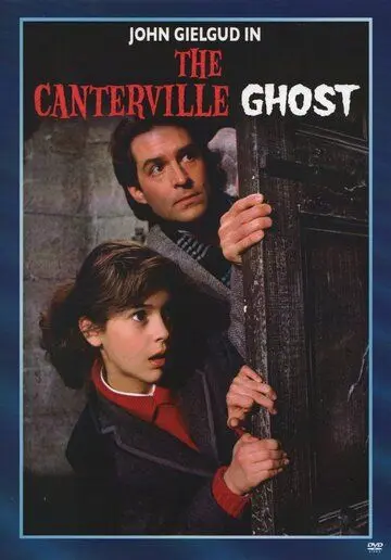 Постер: Кентервильское привидение / The Canterville Ghost (1986)