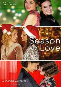 Постер: Сезон любви / Season of Love (2019)