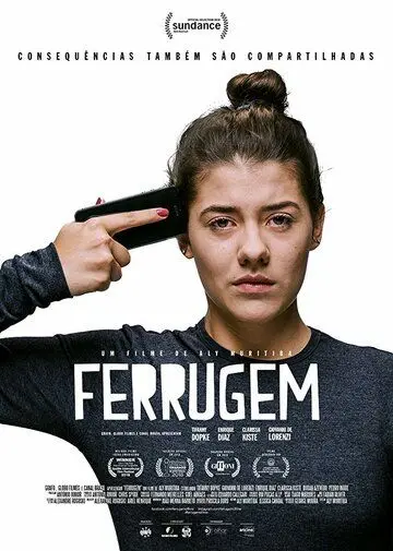 Постер: Ржавчина / Ferrugem (2018)