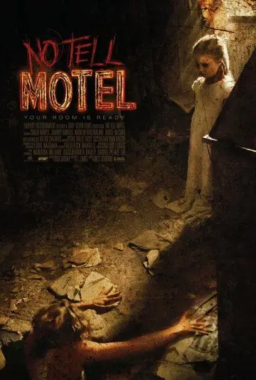 Постер: Молчаливый мотель / No Tell Motel (2013)