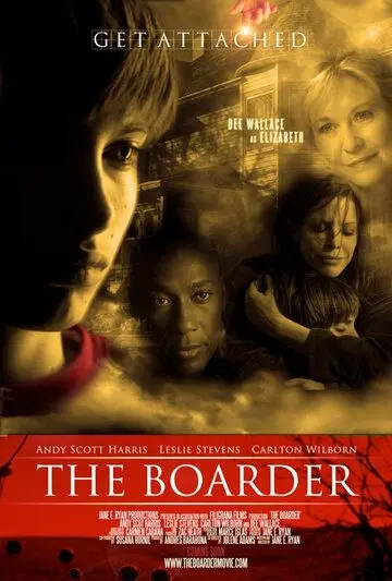 Постер: Нахлебник / The Boarder (2012)