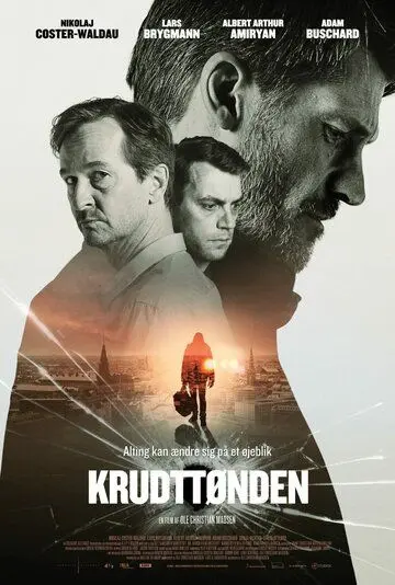 Постер: Пороховая бочка / Krudttønden (2020)