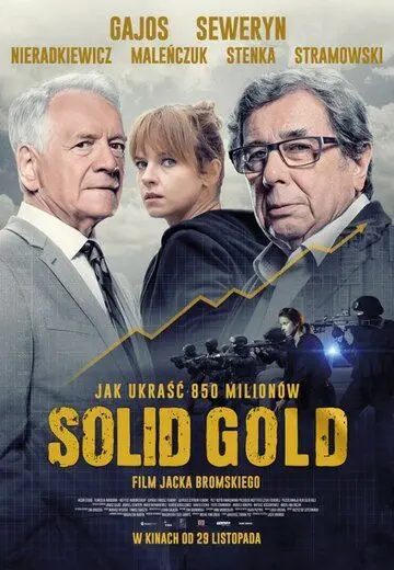 Постер: Чистое золото / Solid Gold (2019)
