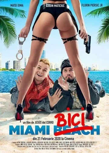 Постер: Бичи в Майами / Miami Bici (2020)