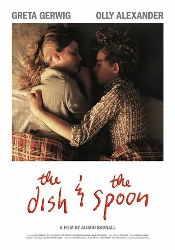 Постер: Блюдо и ложка / The Dish & the Spoon (2011)