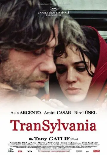 Постер: Трансильвания / Transylvania (2006)