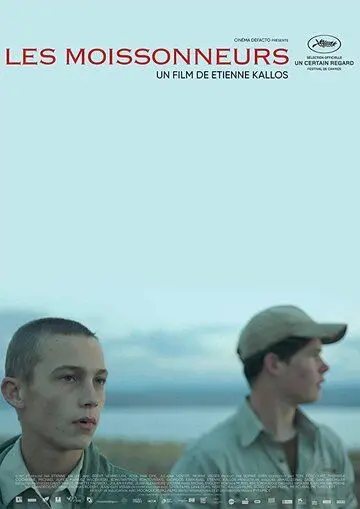 Постер: Браконьеры / Die Stropers (2018)