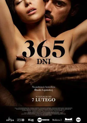 Постер: 365 дней / 365 dni (2020)