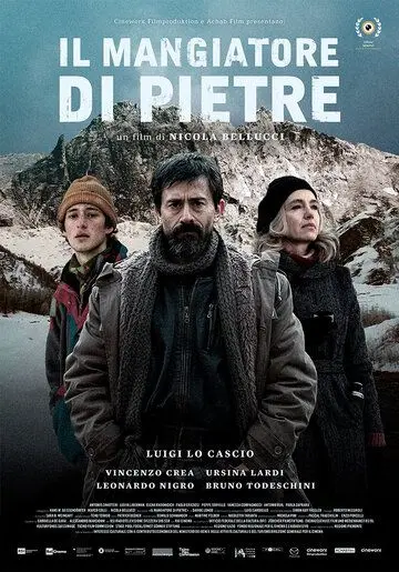 Постер: Пожиратель камней / Il mangiatore di pietre (2018)