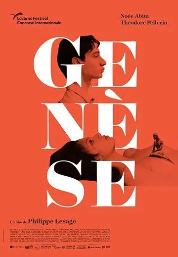 Постер: Возникновение / Genèse (2018)