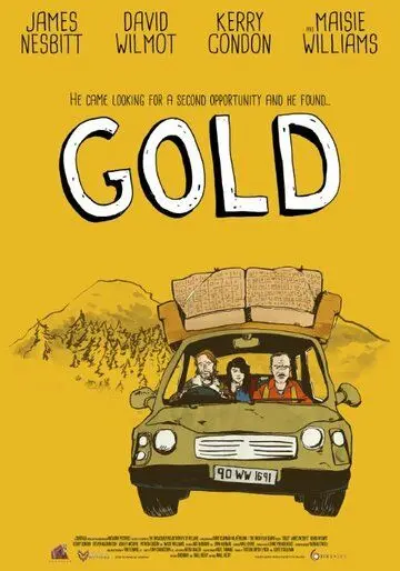 Постер: Золото / Gold (2014)