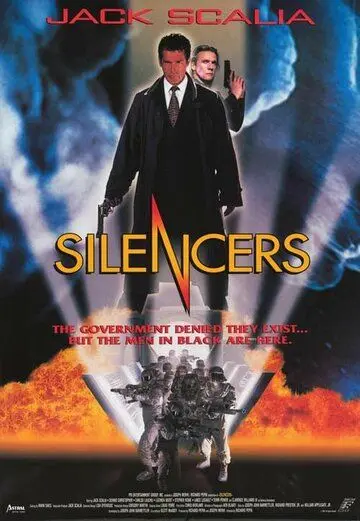 Постер: Тайные пришельцы / The Silencers (1996)