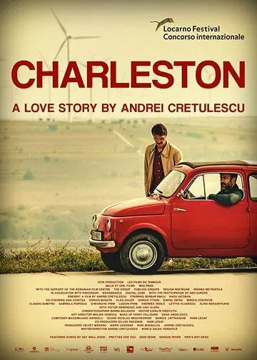 Постер: Чарльстон / Charleston (2017)