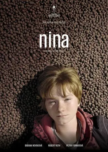 Постер: Нина / Nina (2017)