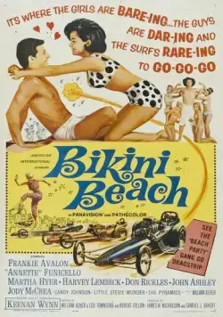 Постер: Пляж бикини / Bikini Beach (1964)