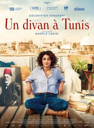 Постер: Кушетка в Тунисе / Un Divan à Tunis (2019)