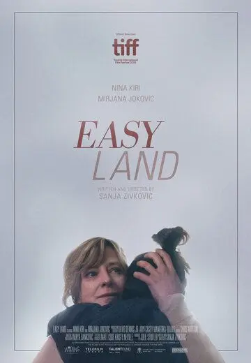 Постер: Лёгкая жизнь / Easy Land (2019)