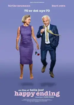 Постер: Счастливый конец / Happy Ending (2018)